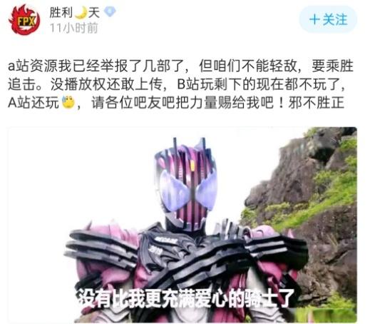 旧平成假面骑士有哪些,旧平成所有假面骑士