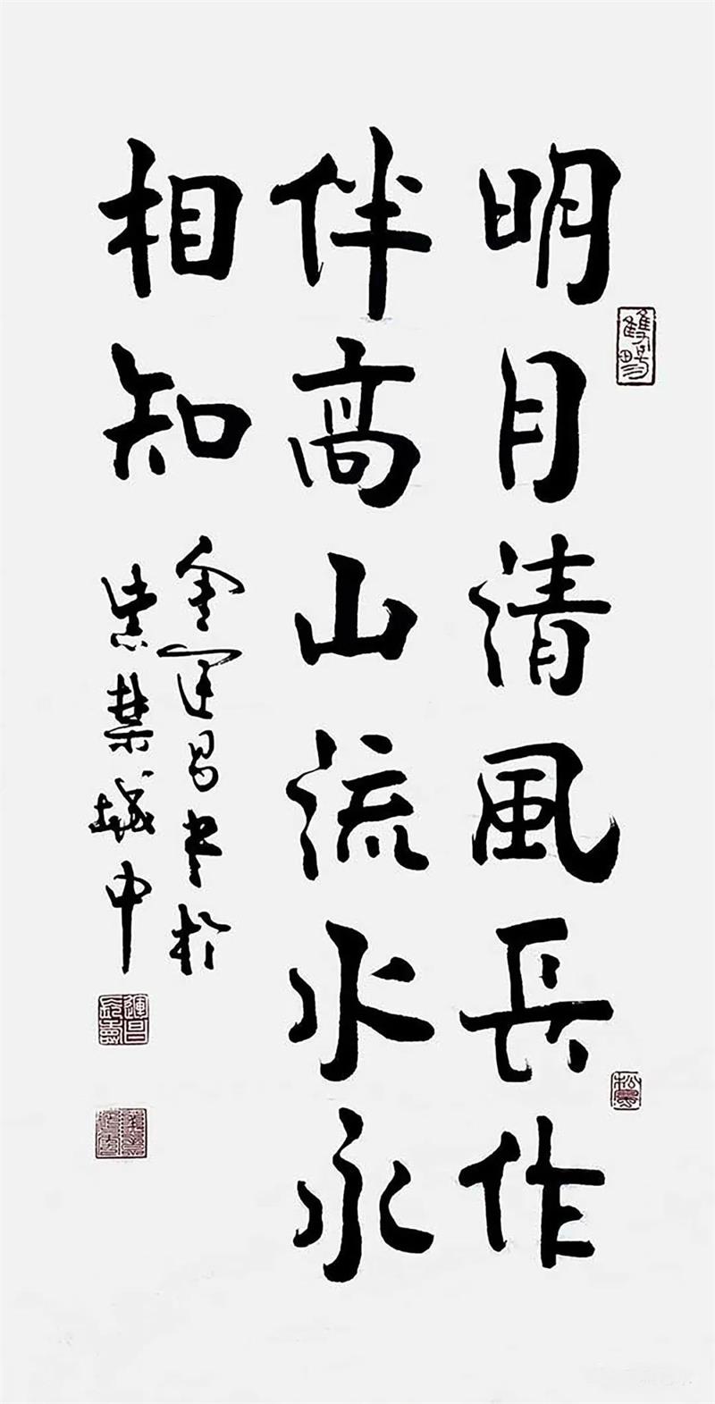 鉴宝专家金运昌的师傅是谁,金运昌鉴宝专家视频