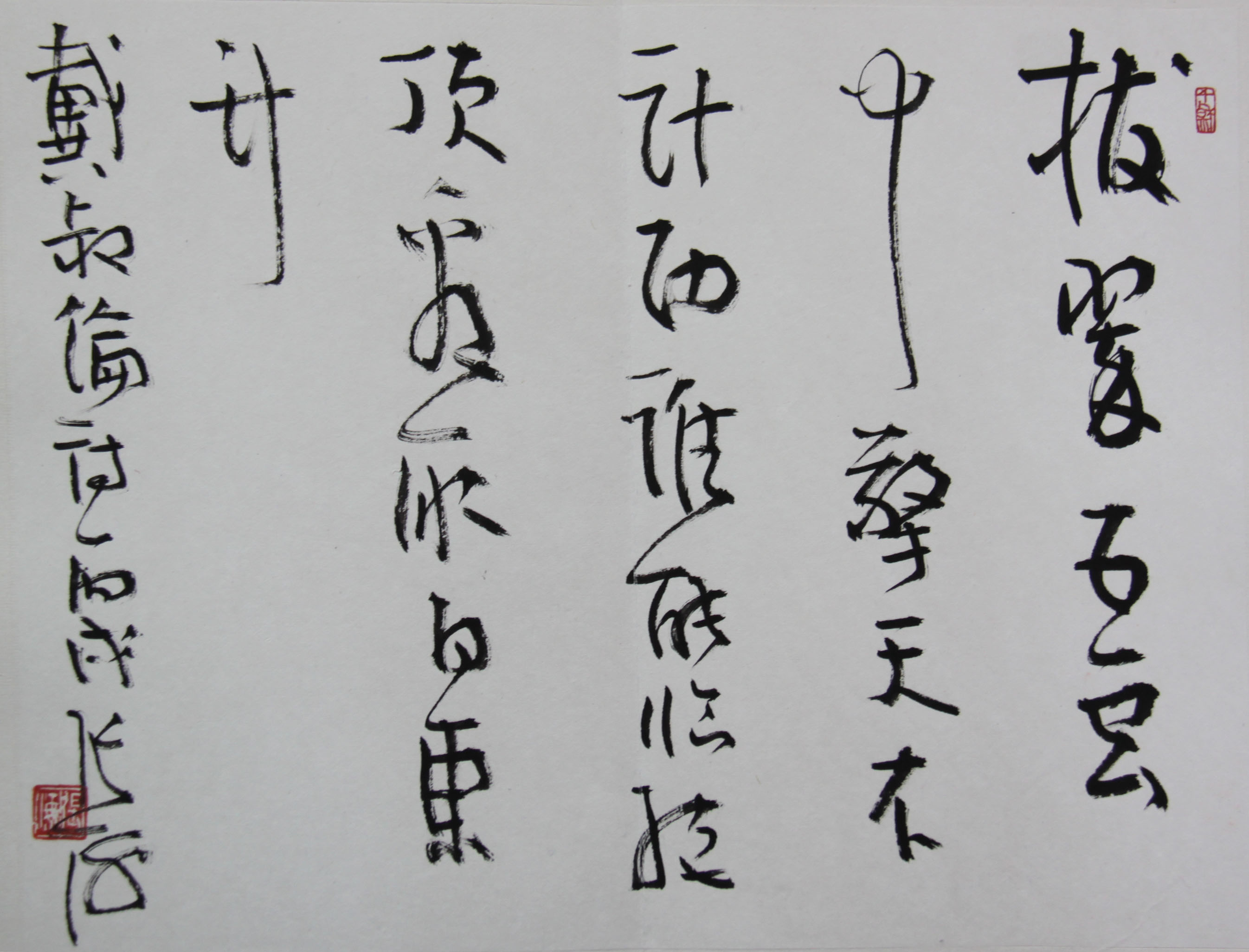 张海为书协主席，为何大家都不喜欢他的书法？原来落款之中藏端倪