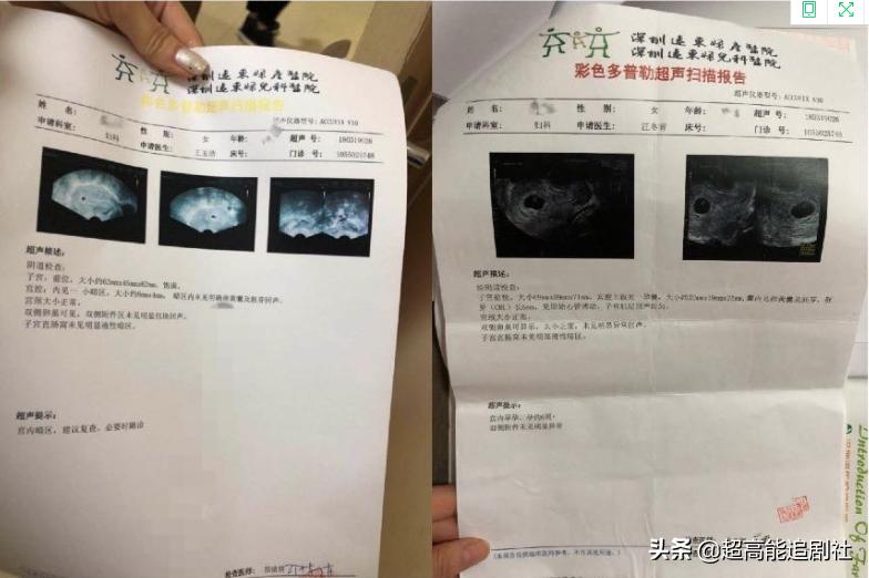 他们把“做作”人设拿捏得死死的？