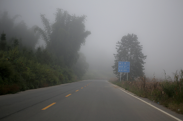 400公里自驾游攻略图,400公里自驾游全过程