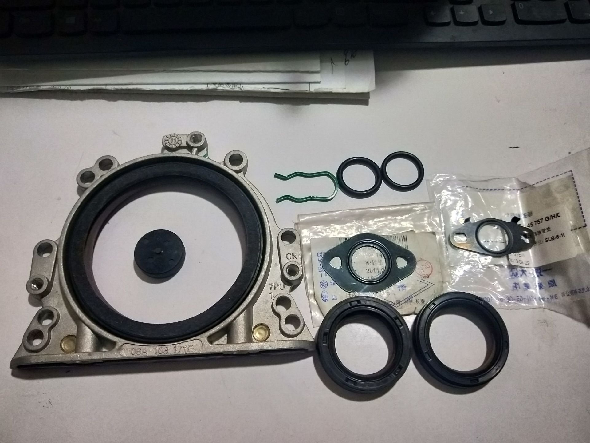 宁波车友奥迪,宁波哪家店专业维修奥迪烧机油