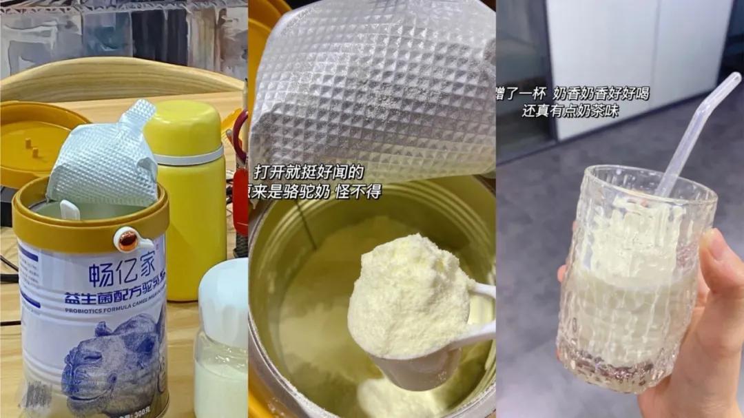 好看的国货护肤品,好吃的国货良心推荐