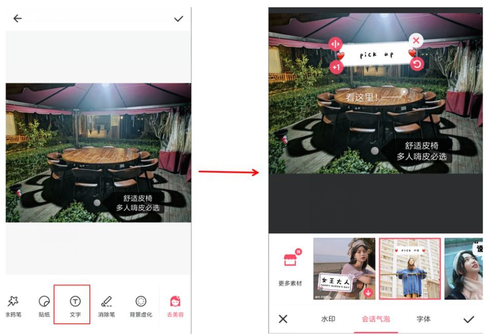 大众点评运营推广技巧,大众点评运营的十大法则