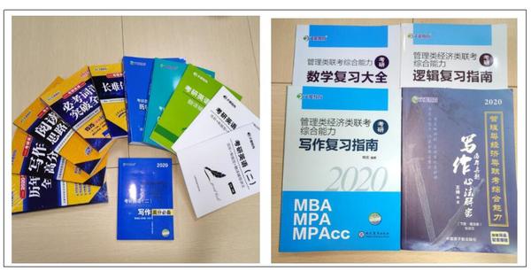 黄金复习期!广西文都考研全日制集训营,让你增加核心竞争力