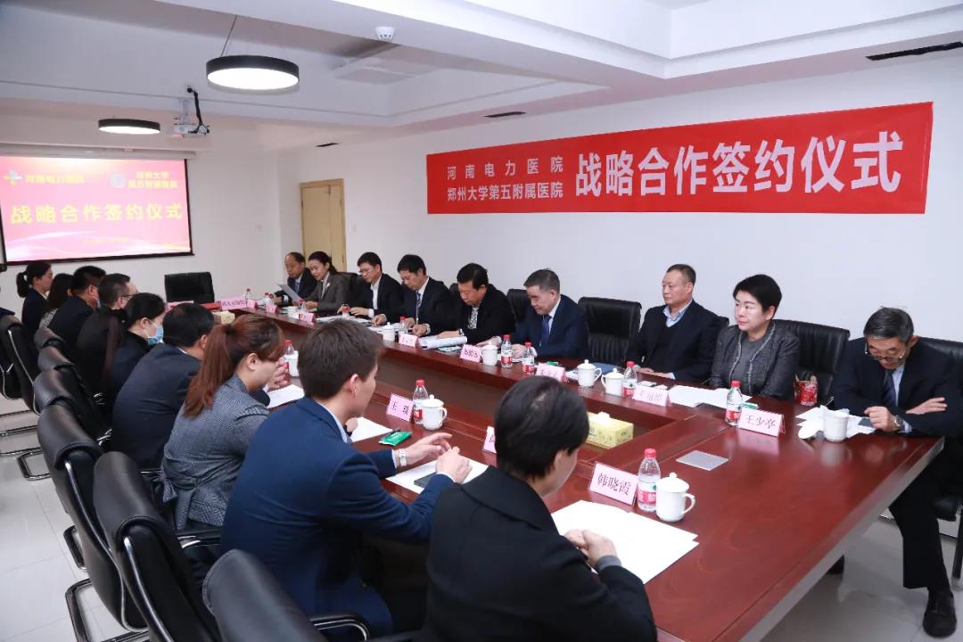 医康养护一体结合,医康护养一体化护理