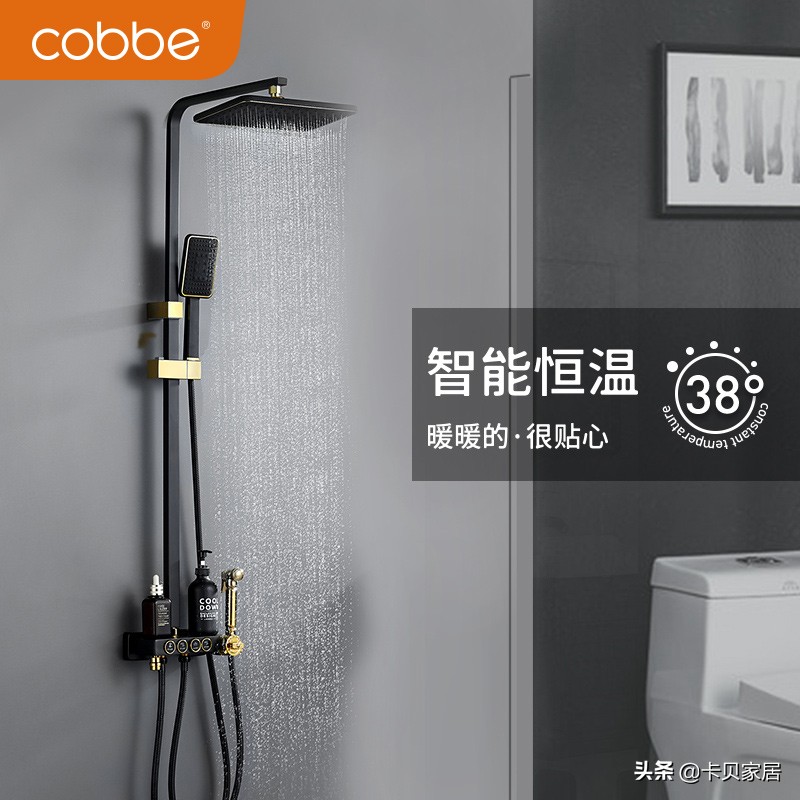 黑色点缀图案,黑色点缀高级感