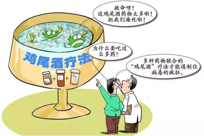 医学史上的12月31日：华裔科学家何大一提出艾滋病鸡尾酒疗法