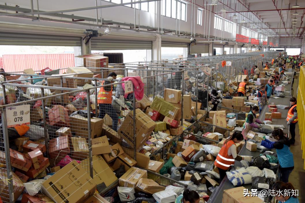 快递被承包,快递被驿站代收了还能拒收吗