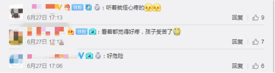 竹凉席对宝宝的危害,竹席有倒刺可以彻底去除