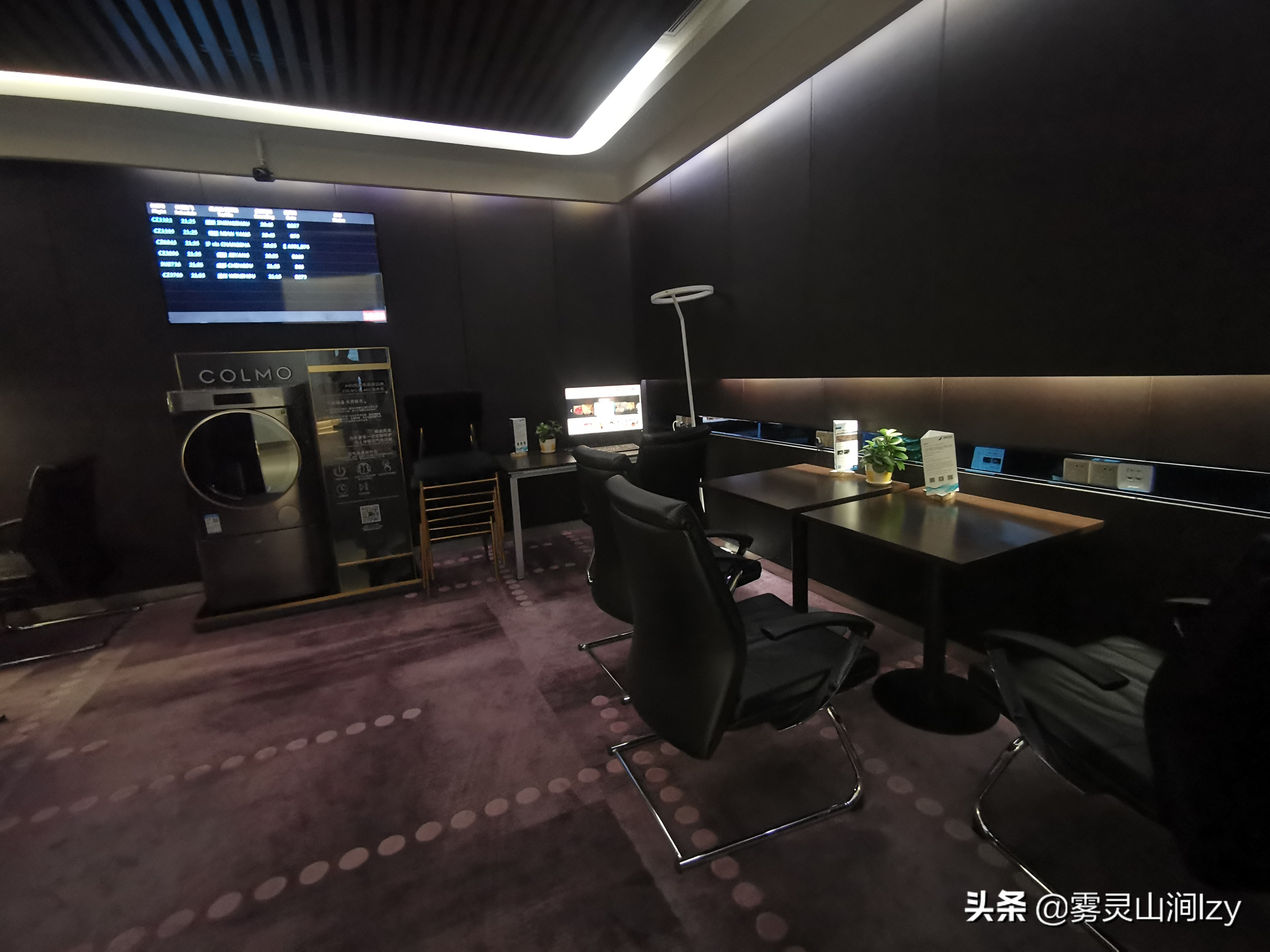 广州白云机场南航两舱贵宾服务,广州白云机场头等舱候机楼