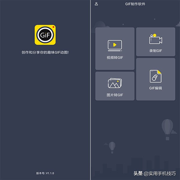 iphone手机的五种截屏方式,苹果手机有哪几种截屏方法