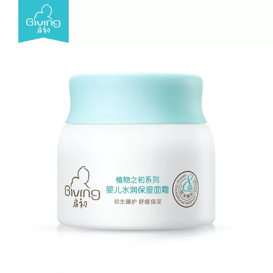 平价又好用的5款面霜,盘点平价又好用的5款面霜