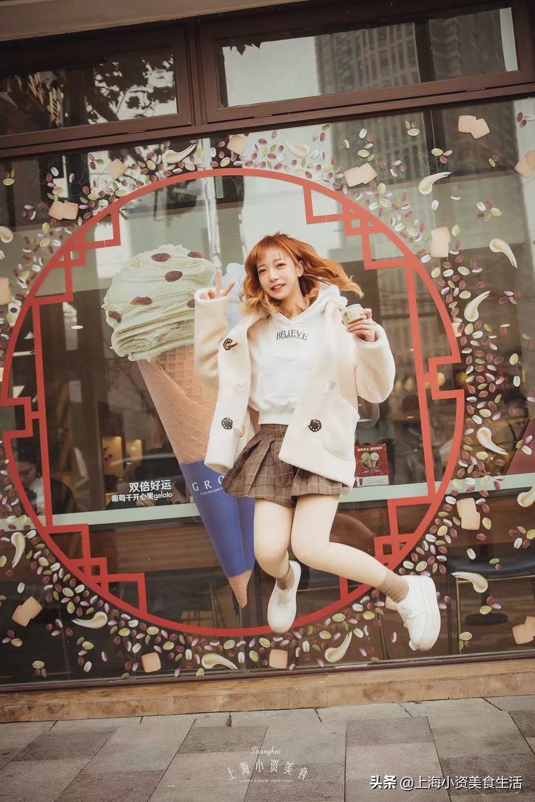 网上最火的小蓝杯,超火小蓝杯