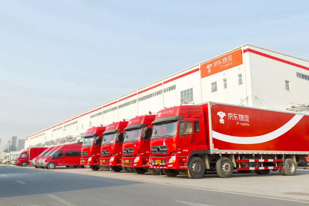 独角兽上市新闻,聚美优品私有化回购价