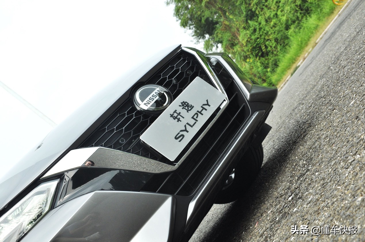 第十四代轩逸介绍,轩逸各代空间对比