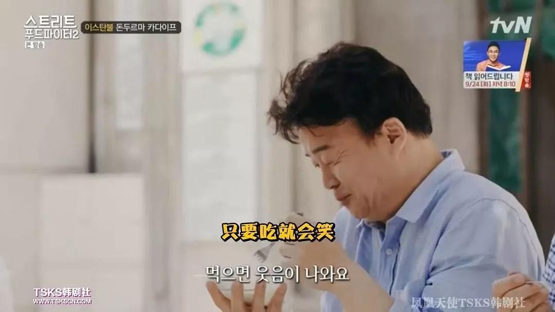 缓解工作压力的食谱,吃货缓解压力的方法