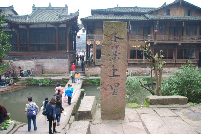 水墨上里完整版,水墨上里视频