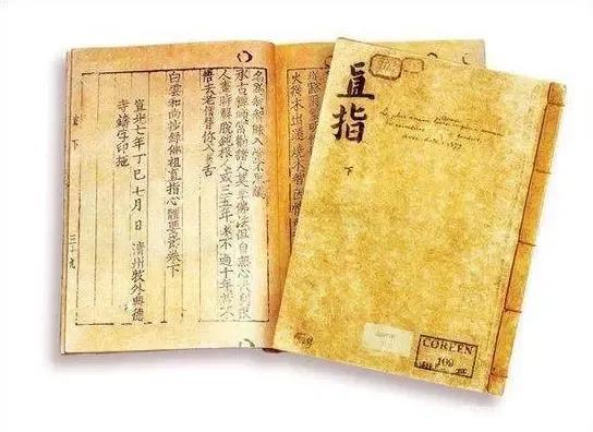 韩国申遗成功的中国文化有哪些,韩国申遗成功了哪些中国文化