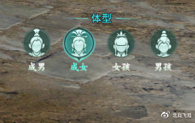 剑网三门派宠物五毒,剑网三门派五毒玩法