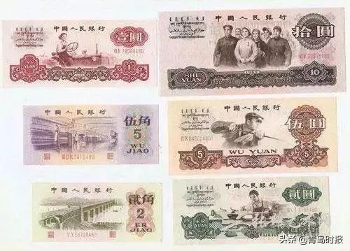 人民币兑换一角纸币和硬币,硬币兑换纸币全过程