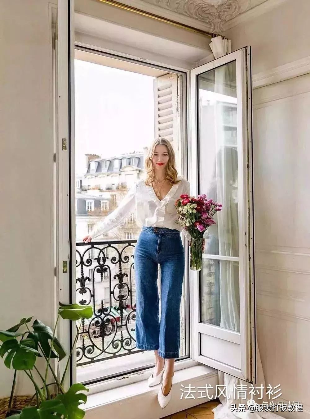 简易蝙蝠袖衬衫外搭裁剪图,女生宽松燕尾式衬衫裁剪教程