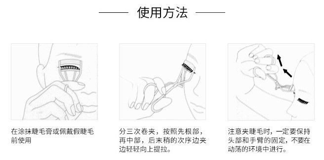 妈妈新手化妆入门教程,新手化妆入门教程眼妆