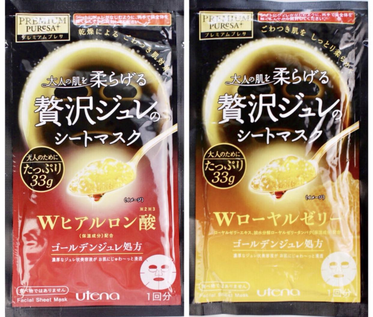 22款台湾和日本面膜大测评,又是满满的干货分享