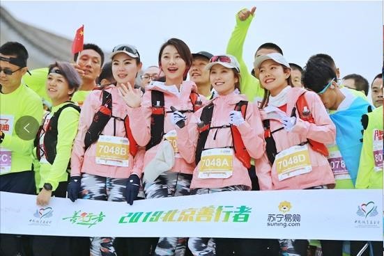 昌平未来五年的发展,昌平未来五年