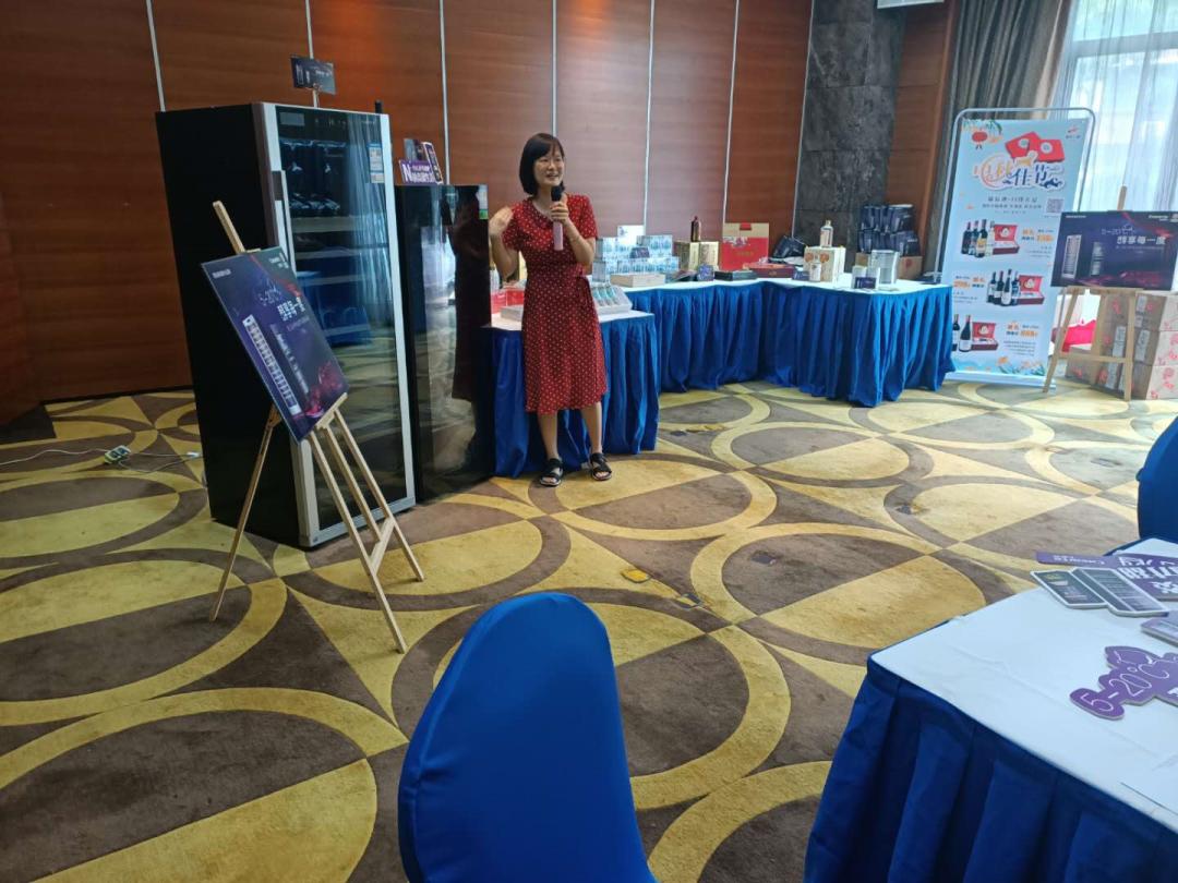 卡萨帝盛会直播,冰酒品鉴会