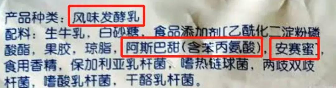 糖尿病人可以吃的3种甜食,糖尿病人最多能吃几种药