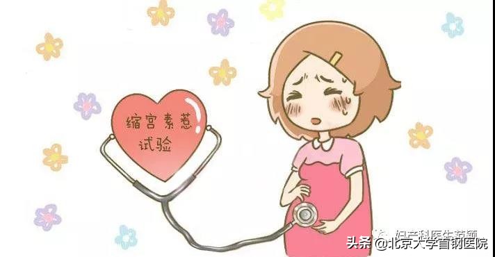 孕期你是苦还是乐,孕期你染发了吗