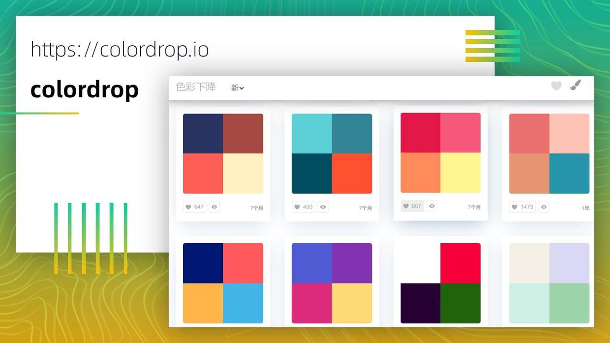 100个好用的ppt素材,最全的ppt资源