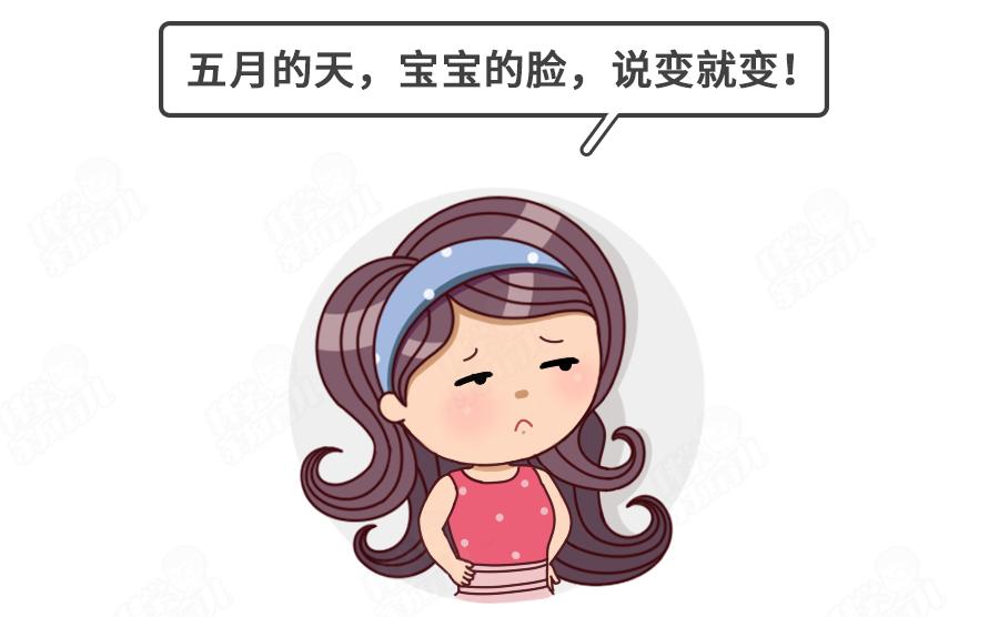 热感冒有什么小技巧,热感冒应注意事项