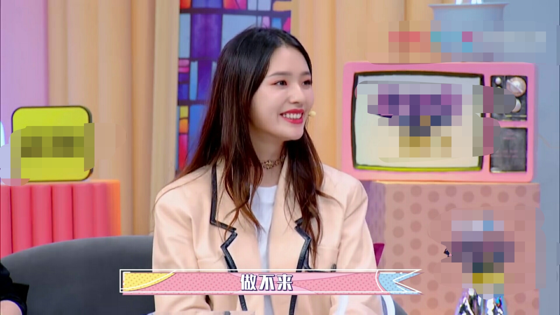 林允在综艺上的美肤用品,林允睡前护肤品曝光