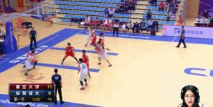 浙江大学核心！能突能晃能投，可能是最会利用脚步的大学生球员！