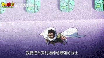 成龙和鹿晗谁厉害,七龙珠成龙是龟仙人吗