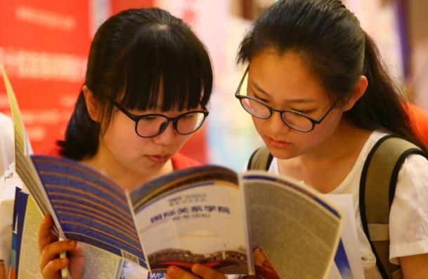 中考300分怎么上大学,中考300上高中怎么选科