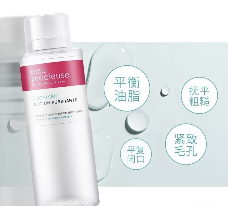 平价平替精华推荐,用过最好用的精华水