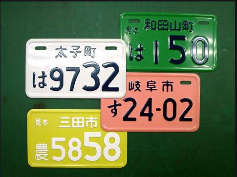 日本电动自行车要驾照吗,日本的电瓶车