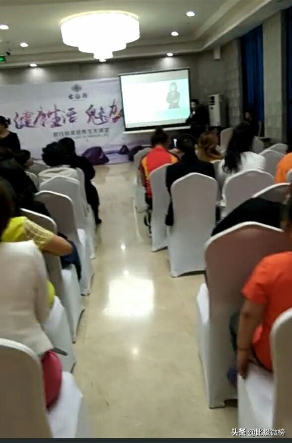 营养师王庆香┃再读《黄帝内经》――餐桌文化