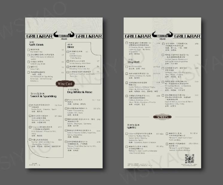 这里一定有你没见过的酒单(上)