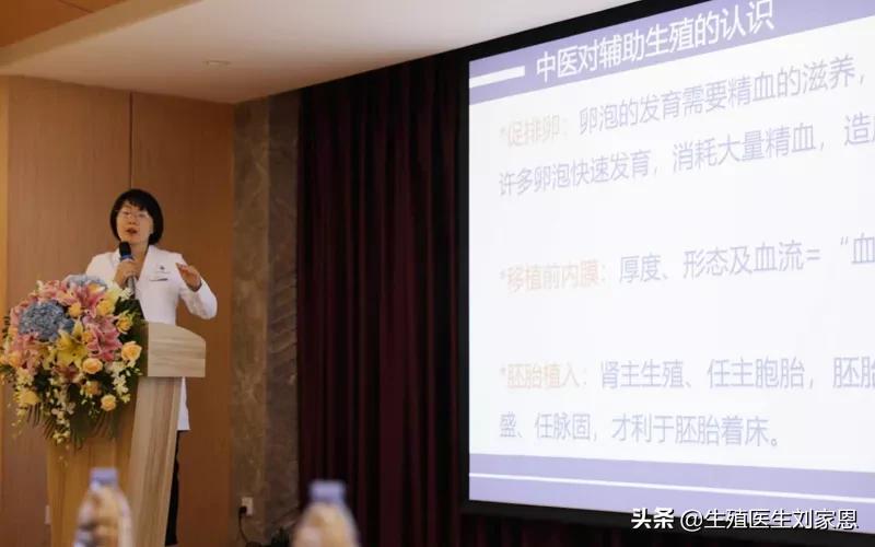 卵巢功能下降怎么才能怀孕,卵巢功能低怎么调理自然怀孕