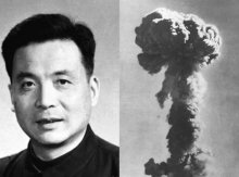 中华姓氏邓姓,中华邓氏字辈排行榜