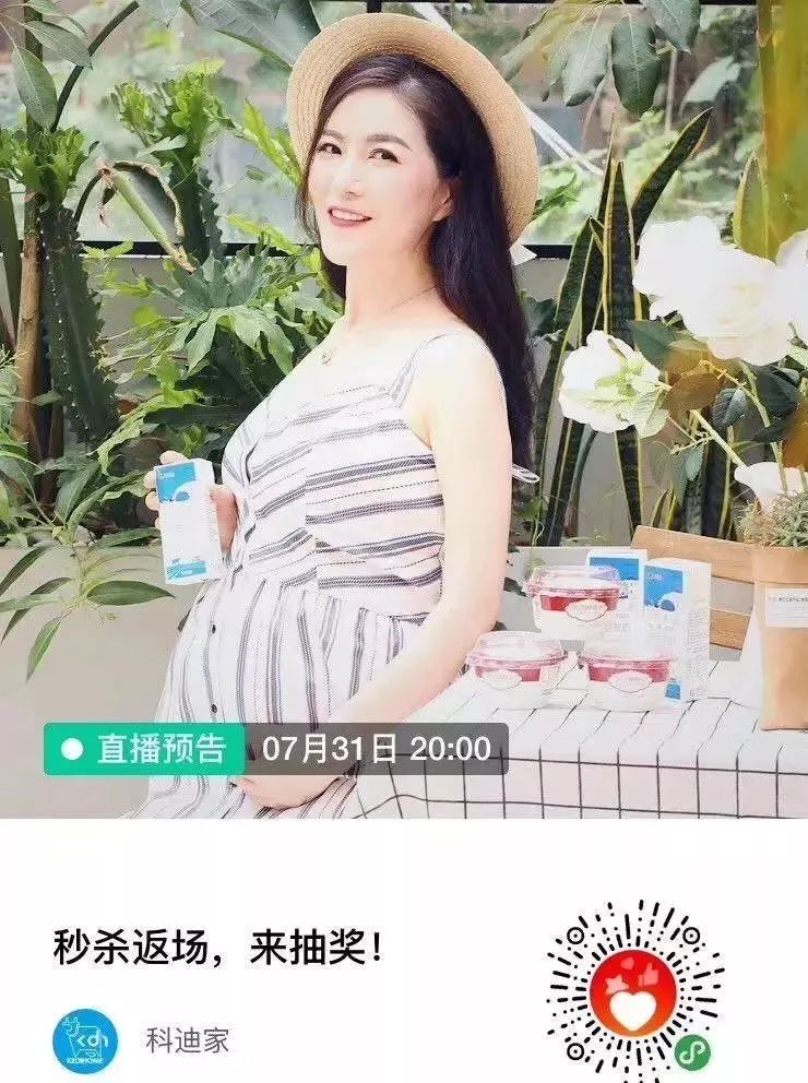 全职妈妈做什么主业和副业，能如何做到赚钱带娃两不误？