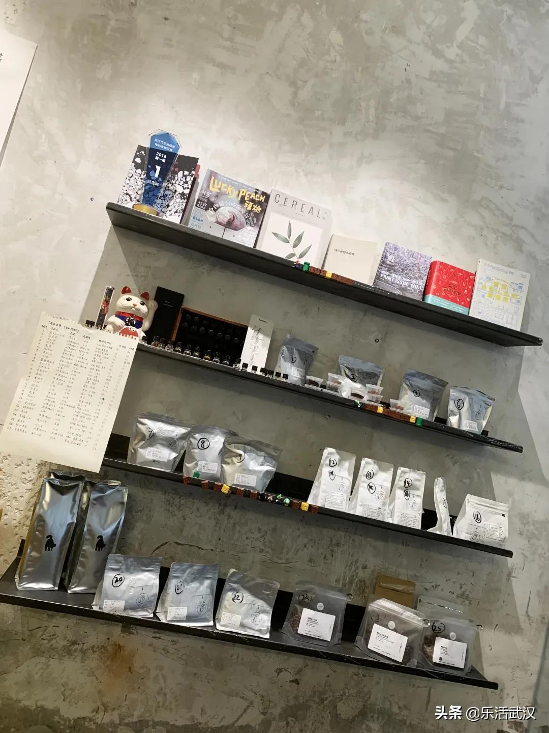 “小”数据说话|在武汉往哪扎堆豁咖啡，错付率最低？