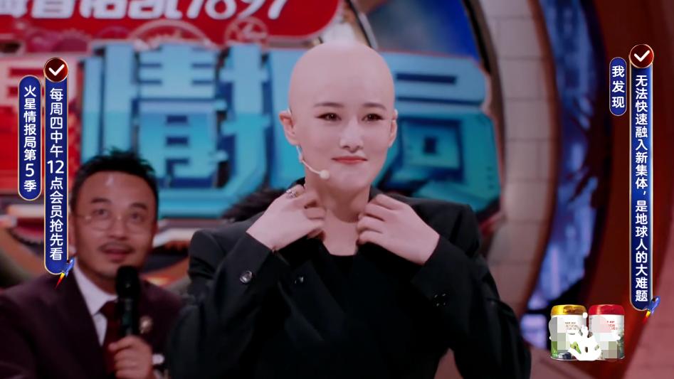 张馨予光头,张馨予晒光头造型视频