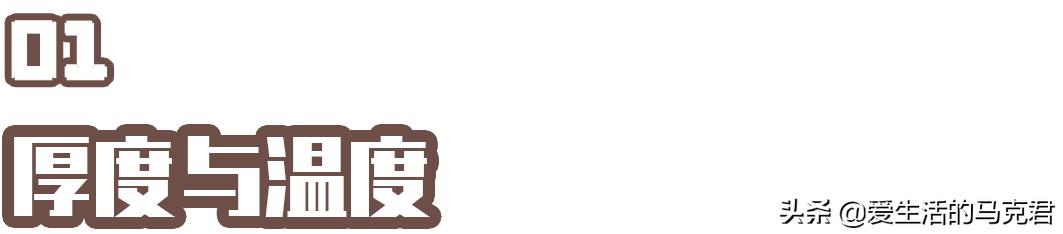 优衣库旗舰店男式保暖内衣,优衣库哪款保暖内衣最值得买