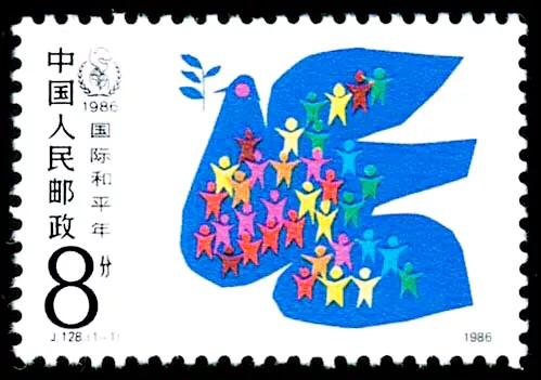 和平鸽~和平、友谊、团结、圣洁的象征