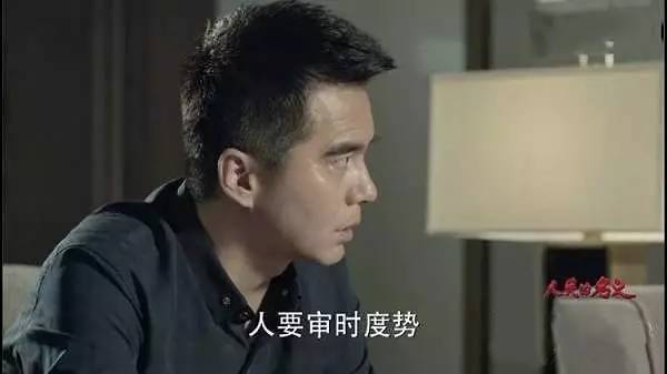 太能算计的人的心态,要远离太会算计的人